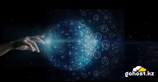 Хостинг в Казахстане